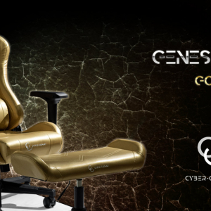 ある意味「光る」ゲーミングチェア？！タンスのゲンから金ピカの「CYBER GROUND ゴールドモデル」登場！