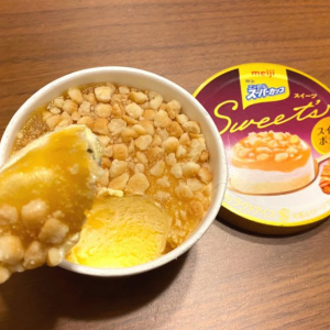 隠し味はゴーダチーズ！ 『スーパーカップSweet‘s スイートポテト』が秋の夜長に楽しみたい贅沢味