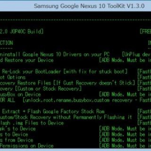 Nexus 10のroot化処理などが簡単にできるWindowsツール「Nexus 10 Toolkit」が公開