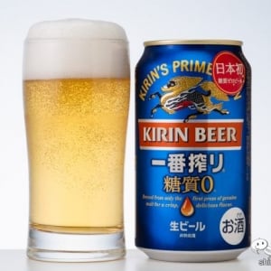 国内初！ ビールなのに糖質ゼロな『キリン一番搾り 糖質ゼロ』が登場【糖質制限ダイエット】