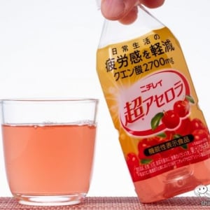 【疲労感・ストレス】クエン酸配合『ニチレイ 超アセロラ（機能性表示食品）』のヘルシーな甘酸っぱさ！