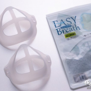 【マスク用】口紅落ちずに息苦しさ軽減！ 口元空間確保用品『EASY Breath（イージーブレス）』の使い心地