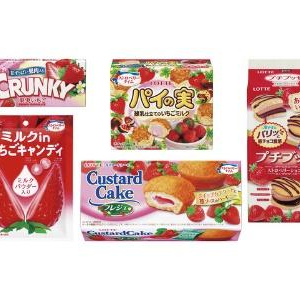 【期間限定】「パイの実」や「クランキー」など定番お菓子がストロベリー味に！