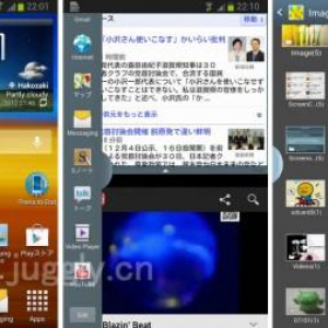 Galaxy Note（GT-N7000）向けJelly Beanベースの公式ROM新バージョン「N7000XXLSA 」が公開