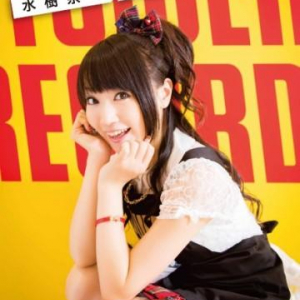 タワー×水樹奈々コラボ再び!　新作発売＆12周年記念で12個の企画実施