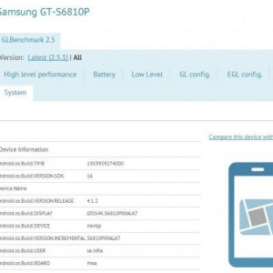 Samsung、Galaxy Ace系の新機種？「GT-S6810」「GT-S6810P」を開発中