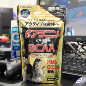 運動不足なゲーマーをサポートしてくれる？マルマンH&B「βアラニン+BCAA」を飲んでみた