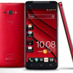 HTCコラボモデル第2弾『HTC J butterfly HTL21』の発売日は12月9日、価格・毎月割適用金額も判明