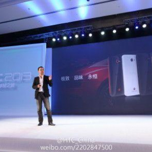 HTCの５インチフルHDスマートフォン「HTC Butterfly（X920e）」が中国で発表、１２月中旬発売