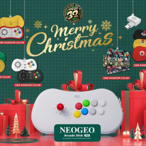 クリスマス商戦に殴り込み！「NEOGEO Arcade Stick Pro」のクリスマス限定セット発売決定！