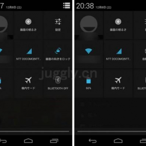 Nexus 4のQuick Settingsパネルに自動回転トグルを追加する方法