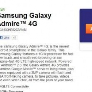 Samsung、米MetroPCS向けにLTE対応の小型モデル「Galaxy Admire 4G」を投入