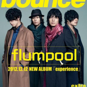 新アルバム本日入荷!　flumpool特集の〈bounce〉別冊をタワー全店で配布