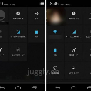 CyanogenMod 10.1のQuick Settingsパネルに新機能が追加、Wi-Fi / Bluetooth / モバイルネットワークは直接ON/OFF可能なトグルボタンに変更