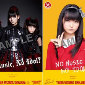 今回も4タイプ!　BABYMETALが〈NO MUSIC, NO IDOL?〉新ポスター登場＆インストアも