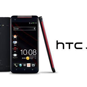 HTC、HTC J Butterflyへの高い需要を受けて出荷台数を増加