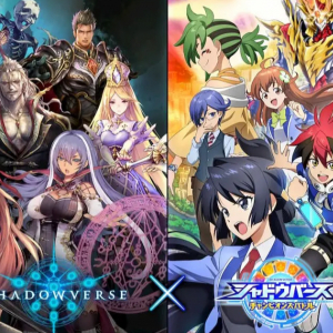 Shadowverse × シャドウバース？！Shadowverseが「シャドウバース チャンピオンズバトル」とのコラボイベント開催！