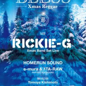 Rickie-Gがクリスマスの夜にワンマン・ライヴ!　NOS EBISUでイヴェント開催