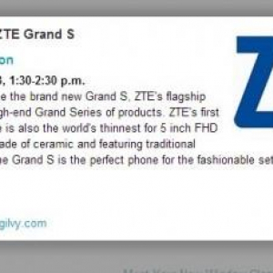 ZTE、CES 2013で新フラッグシップ「ZTE Grand S」を発表予定