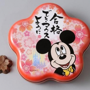 「合格できマウスように」東京ディズニーリゾート初の“合格祈願お菓子”が登場！