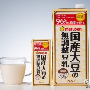 96 ％の 医師が推奨！ ホンモノ志向の人にぜひ飲んでほしい『濃厚10%国産大豆の無調整豆乳』は、冬のホットドリンクにも