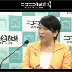 社会民主党・みんなの党の党代表者にユーザーが質問　投開票日直前特番　全文書き起こし（4／4）