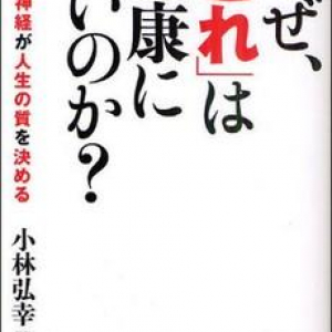 夜に書くラブレター、恥ずかしくなるのはなぜ？