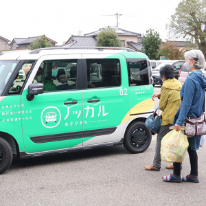 ご近所さんを車に乗せる「乗合サービス」、富山県朝日町の交通の切り札に