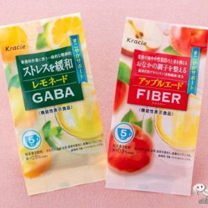 カラダとココロにほっとひと息、機能性表示食品『すこやかサポート レモネードGABA／アップルエードFIBER』が誕生！