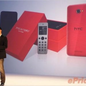 HTC Butterfly限定版が台湾で発売、製品パッケージ・本体デザインが特別仕様で、Bluetooth子機も付属