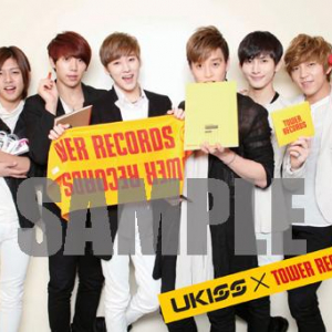 U-KISS、2月13日発売シングル“ALONE”のタワレコ特典ポスターのデザイン公開