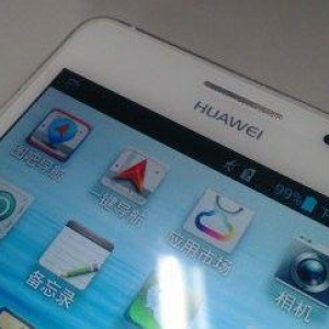 Huaweiのスマートフォン2013年モデル「Ascned D2」の実機画像が公開、