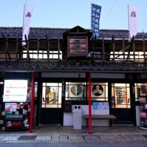 【滋賀“戦国”の旅】（5）「戦国」グッズ勢揃い! 女性にも人気のショップ