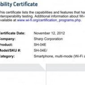 シャープ、NTTドコモ向け「SH-04E」のWi-Fi認証を申請