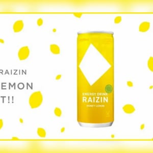 カフェインゼロのエナドリ「RAIZIN」に限定フレーバー「HONEY LEMON」発表！