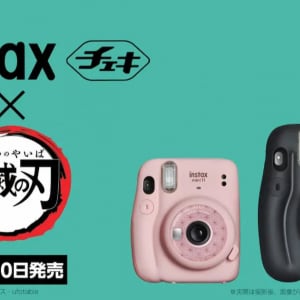 【鬼滅のカメラ】インスタントカメラの「チェキ」に鬼滅の刃コラボモデルが登場！