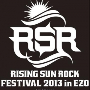 夏フェス〈RISING SUN ROCK FESTIVAL 2013 in EZO〉開催が決定!