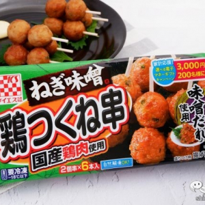 おうち呑みの一品におすすめ！『国産鶏肉使用　ねぎ味噌　鶏つくね串』で簡単おつまみを！