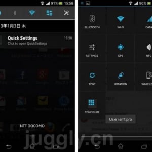 Android向け設定切替アプリ「QuickSettings（Beta）」が通知パネルからアクセス可能に