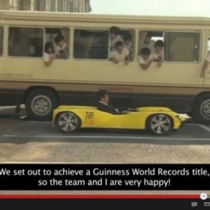 世界一車高が低い車が日本からギネス入り　2012年に達成されたギネス新記録の一部を紹介