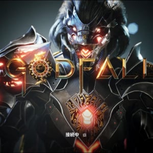 『Godfall』＆『PlayStation5』レビュー：新世代機の性能をビジュアルで見せつける豪華絢爛アクション大作