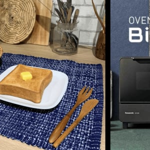ここまで進化したか！ハイスペックトースター『Bistro(ビストロ)』が来年2月に発売開始