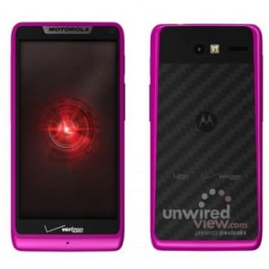 Droid RAZR M ピンクカラーの画像が流出