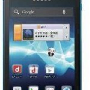 NTTドコモ、Xperia AX SO-01E購入者を対象にしたソニーストアのクーポンプレゼントキャンペーンの実施期間を延長