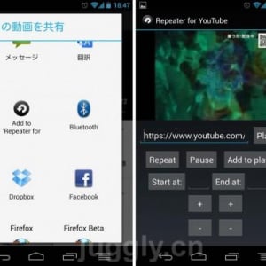 YouTube動画を繰り返し再生できるアプリ「Repeater for YouTube」が公開