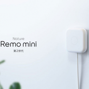 Natureがスマートリモコンのエントリーモデル新製品「Nature Remo mini 2」を12月24日に発売へ　価格は6980円