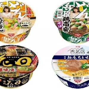 今週新発売の麺料理まとめ！