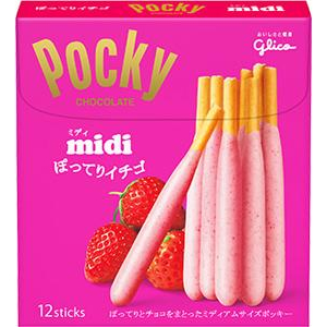 “ぽってりとかわいい”ミディアムサイズポッキー「ポッキーミディ」