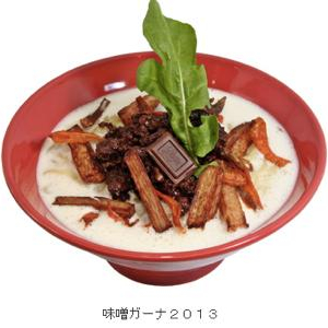 【バレンタイン限定】毎年好評！ロッテと麺屋武蔵による「チョコラーメン」が今年も登場！衝撃の姿と驚きの仕掛けとは!?