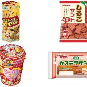 今週新発売の焼き菓子まとめ！